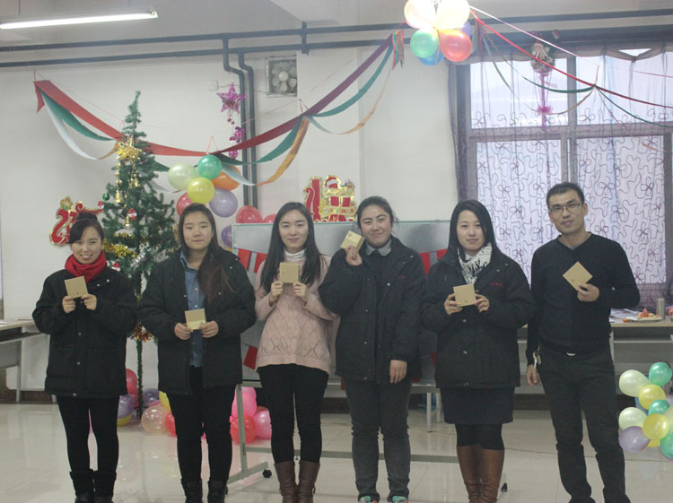 颁奖，大神28迎新联欢会